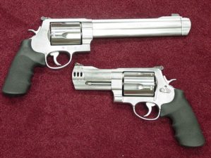 .500 Magnum Revolver