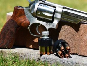 Ruger GP100 Feature