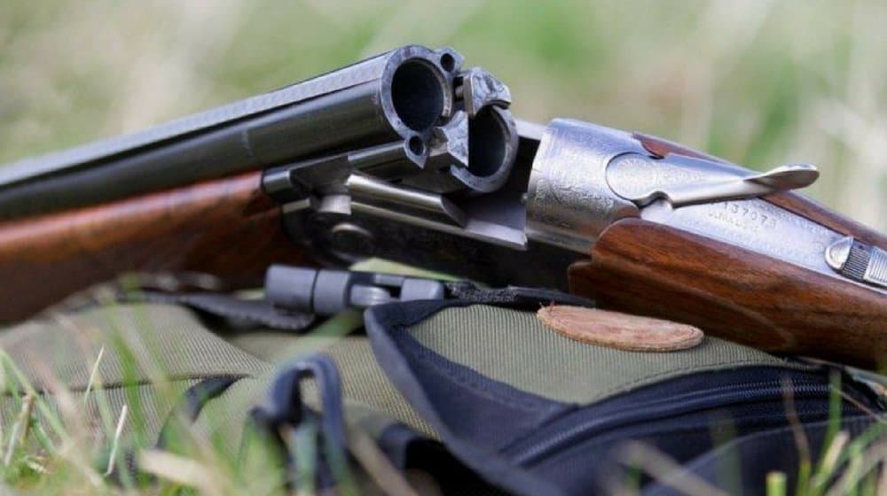 hunting shotgun featured image