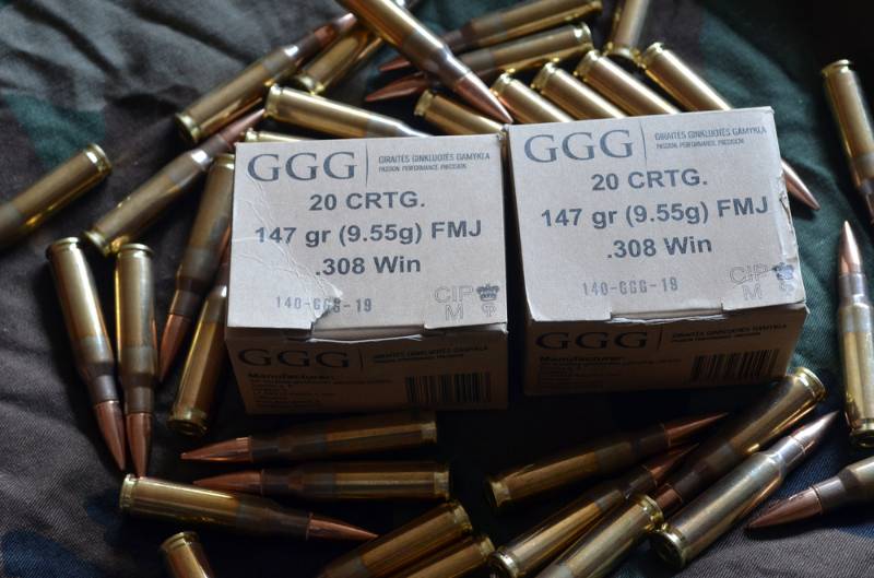 ammunition-win-308-produced-ab-giraites | 308 vs 556