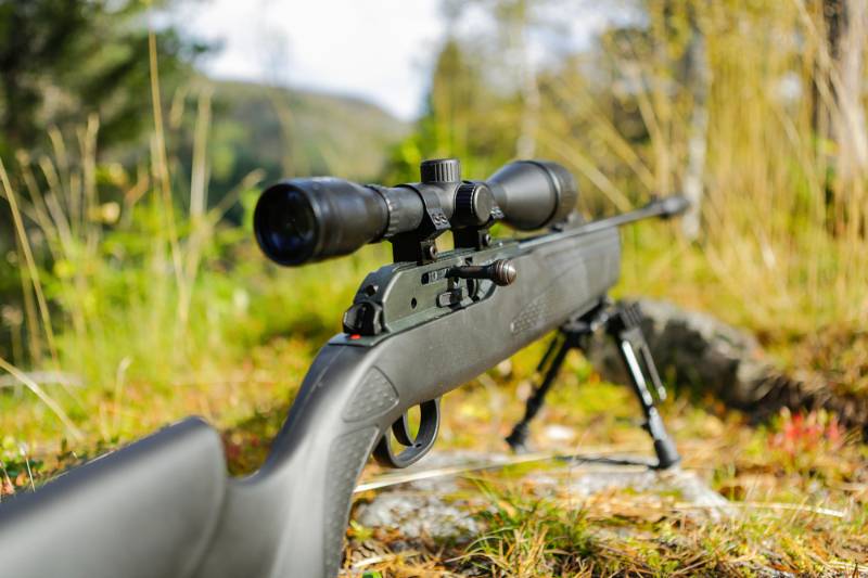 sniper-gun | sniper rifles
