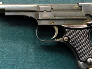 Japanese gun Nambuin the museum on Petrovka | Ugliest Handgun | Top 10 Ugliest Handguns Ever Made | featured