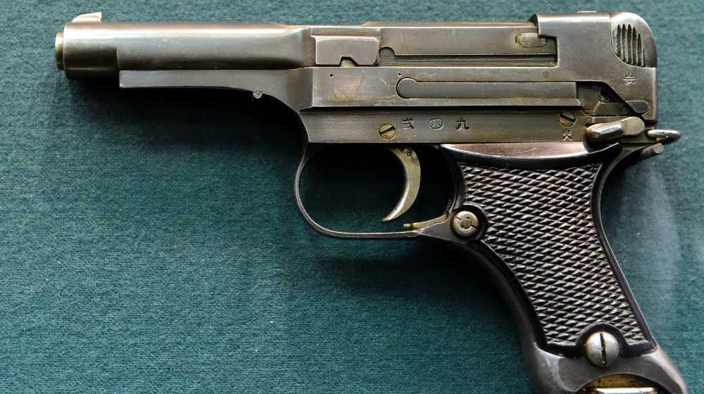 Japanese gun Nambuin the museum on Petrovka | Ugliest Handgun | Top 10 Ugliest Handguns Ever Made | featured