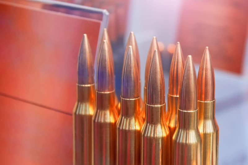 New bullets ammo shiny metal for machine gun weapons | New Ammo; Tragedy of Gun Control; How To Choose A Rifle Scope